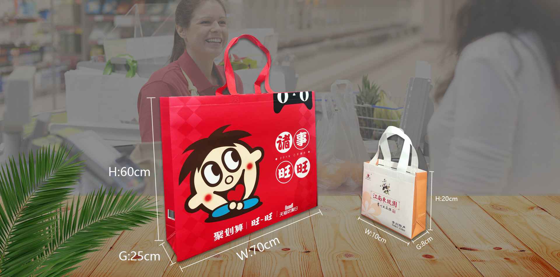 长春明诚绿色环保咨询有限公司