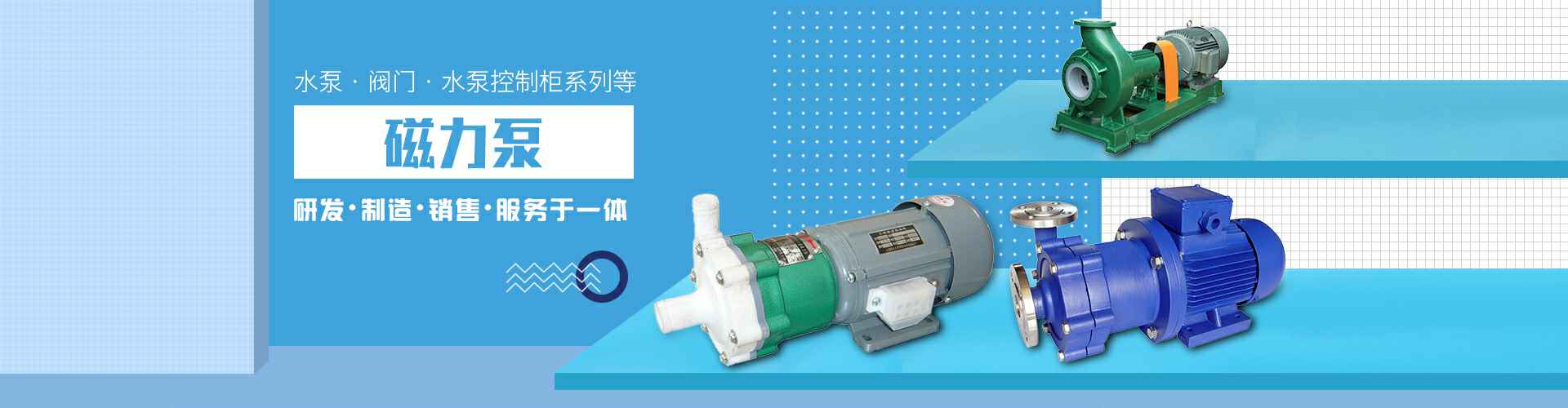 南宁博文花卉园艺有限公司