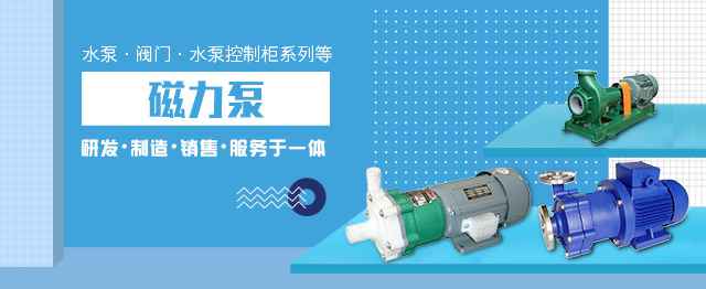 南宁博文花卉园艺有限公司